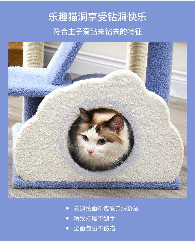 详情页_04.jpg