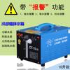 Chiller Especial para Máquina de Solda Máquina de Corte Zhengte Ct-10B 20B com Alarme Soldagem Resfriamento Circulação Tanque de Água