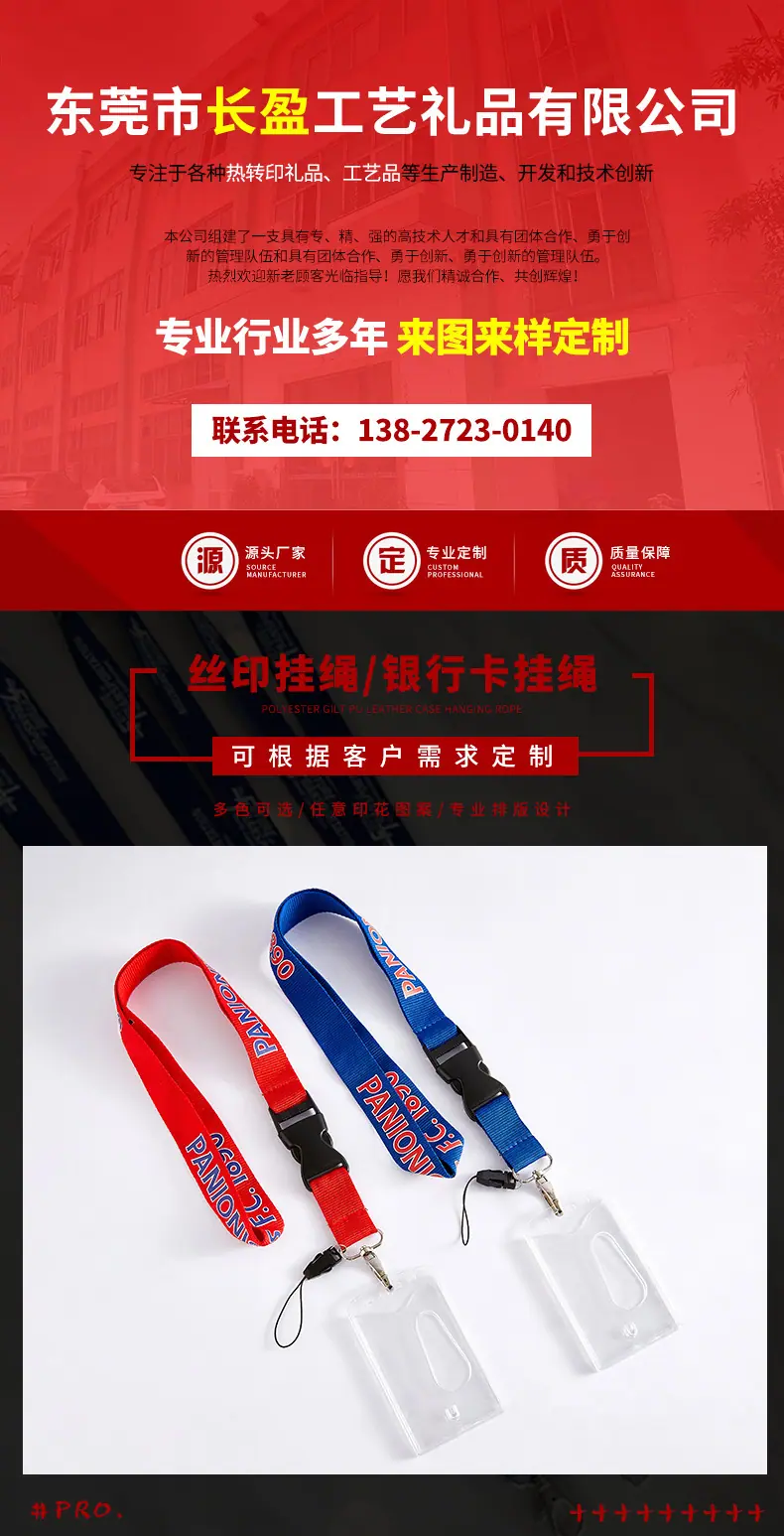 详情页版_01.jpg