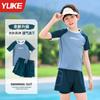 Traje de baño para niños y niñas, nuevo traje de baño grande para niños, traje de baño para bebés con protección solar dividida, traje de baño de aguas termales al por mayor