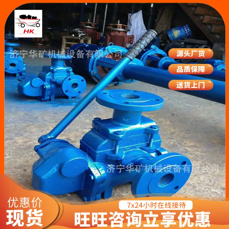 QQ截图20200507162354