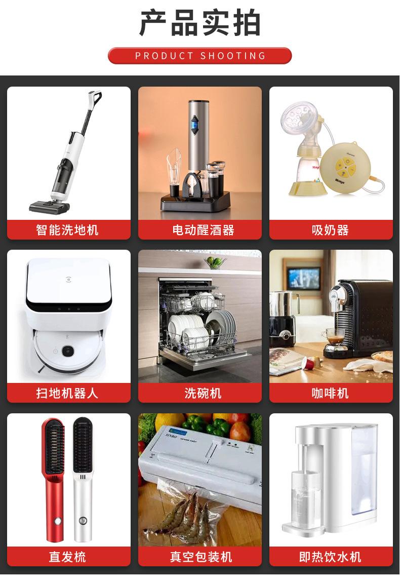 东莞市弘源泵业有限公司_07