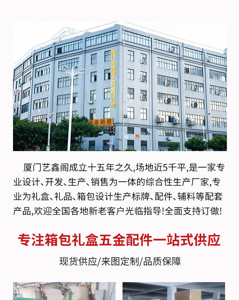 详情页设计修改_14.jpg