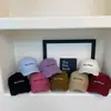 Moda de Primavera y Otoño Gorra de Béisbol Infantil Moderna Elegante Desgastada Versátil para Niños y Niñas Deportes al Aire Libre Casual Gorra Protectora del Sol