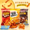 Importado de Corea del Sur Laik Queso Picante Chocolate Año Picante Pastel Barra Oficina Celebridad de Internet Snacks Inflados Instantáneos