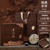 Caixa de Presente Redonda de Bolo de Chá Chinês Retro Caixa Vazia Edição Geral 357g Caixa de Presente de Chá Pu'er Chá Branco Fuding Caixa de Bolo de Chá de Madeira Guofeng