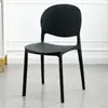 Cadeira Nórdica Cadeira de Jantar para Casa Espessada Cadeira para Mesa de Jantar de Restaurante Comercial Plástico Moderno Simples Celebridade da Internet Encosto Banco