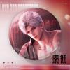 El nuevo Shen Xing regresa a la insignia periférica Li Shen Qi Yu de 75 mm con doble destello y adornos colgantes de insignias grandes yum para conocer el juego de agujeros profundos