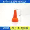 Accesorios de Tubería de Refrigeración Codo en T Roscado Boquilla Mecánica 1/2" 3/4" Máquina Herramienta Tubería de Aceite Tee de Unión de Tubería Universal Boca Redonda
