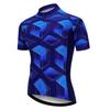 Ropa de ciclismo para hombre, camiseta de manga corta de verano, ropa de ciclismo, ropa de bicicleta, ropa de bicicleta de montaña, cabello transfronterizo