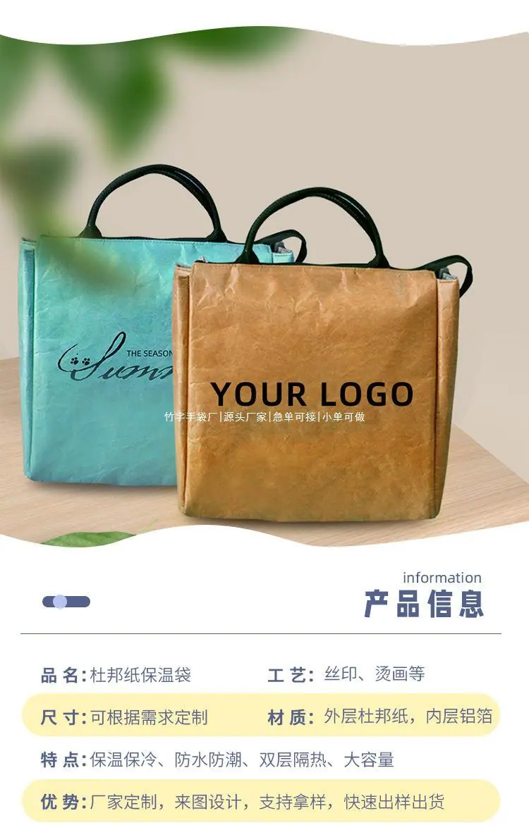 详情页_07.jpg