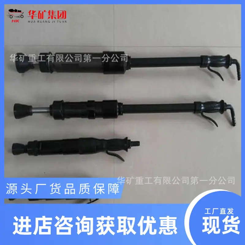 微信截图_20190902114253_副本.jpg