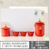 Palácio Imperial Wenchuang Estilo Guochao Portátil Conjunto de Chá de Cerâmica de Alta Qualidade para Viagem Conjunto de Presente de Chá com Uma Bule e Três Xícaras