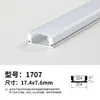Luz Lineal Dihao Tira de LED Embebida con Brillo Ajustable Canal de Luz de Aleación de Aluminio Ranura Lineal de Aluminio U