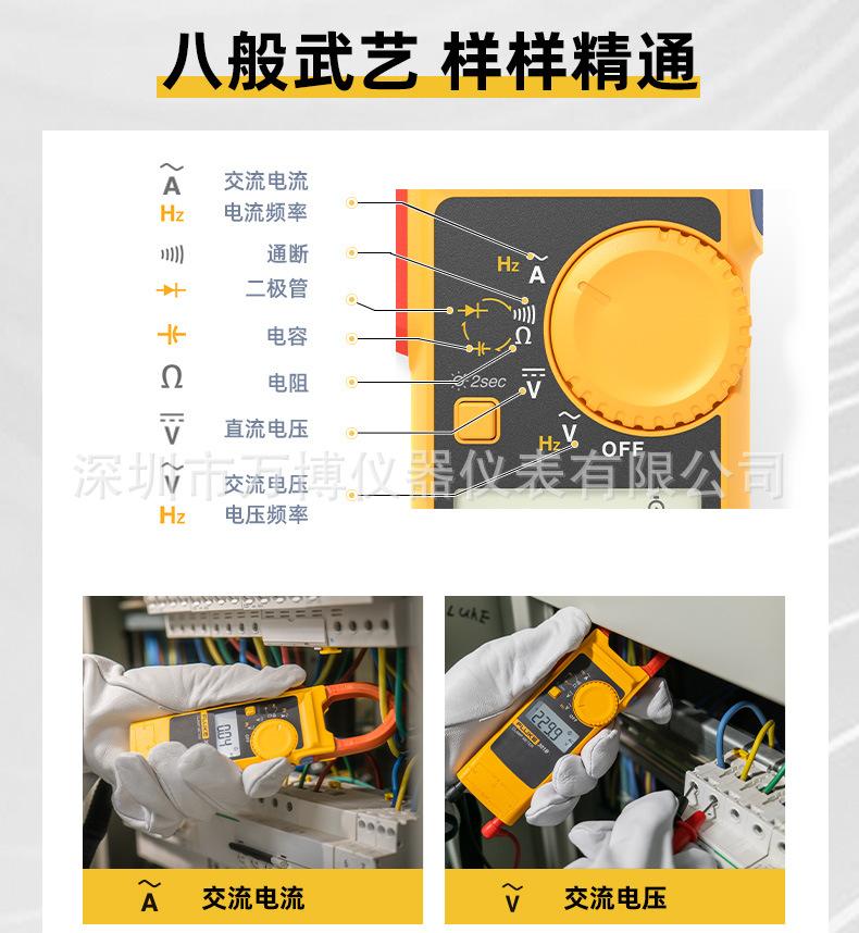 详情图片_06.jpg