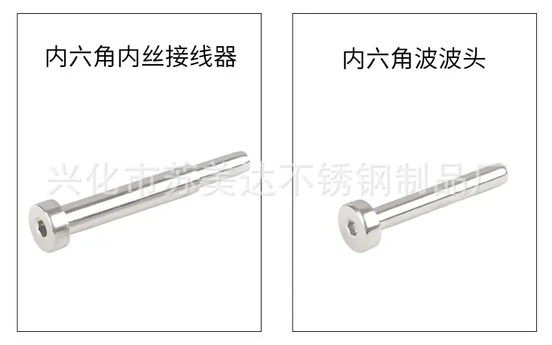 说明.jpg