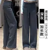 Calça Reta Cinza para Mulheres, Estilo Fino de Verão, Nova 2026 Cintura Alta, Fluida, Emagrecedora, Petite Casual Calça de Moletom Wide-Leg