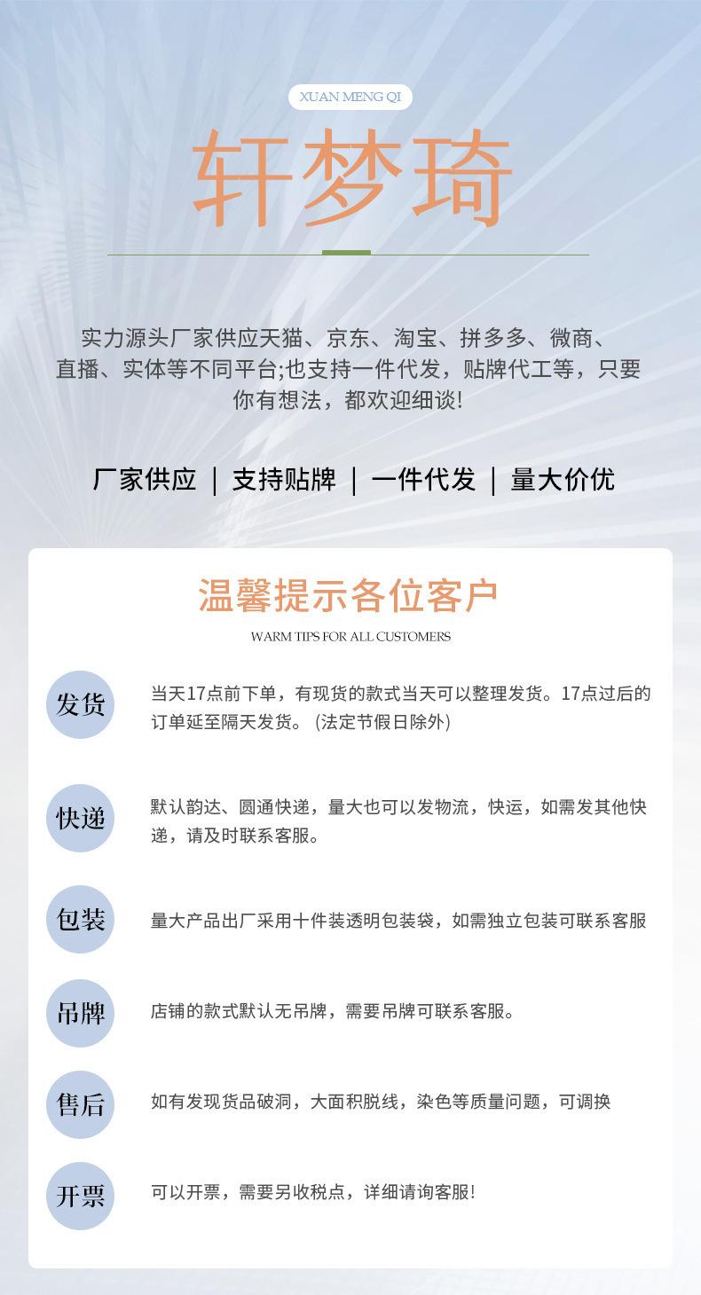 公司介绍