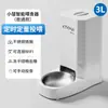 Fabricante Alimentador Inteligente para Mascotas Gato Comedero Automático Extra Grande Comida para Perro Comida para Gato Máquina de Alimentación Remota con Video