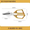 Venta Caliente en Douyin Tijeras de Cocina Alta Dureza Afiladas Fuertes Tijeras para Huesos de Pollo Tijeras de Acero Inoxidable para Huesos de Pollo Pato Ganso Tijeras de Cabeza Grande