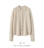 Nuevo Suéter de Cachemir Otoño e Invierno 2025 para Mujer con Cuello Polo Cardigan de Punto Moda y Cómodo Elegante Ropa de Trabajo Chaqueta Camisa