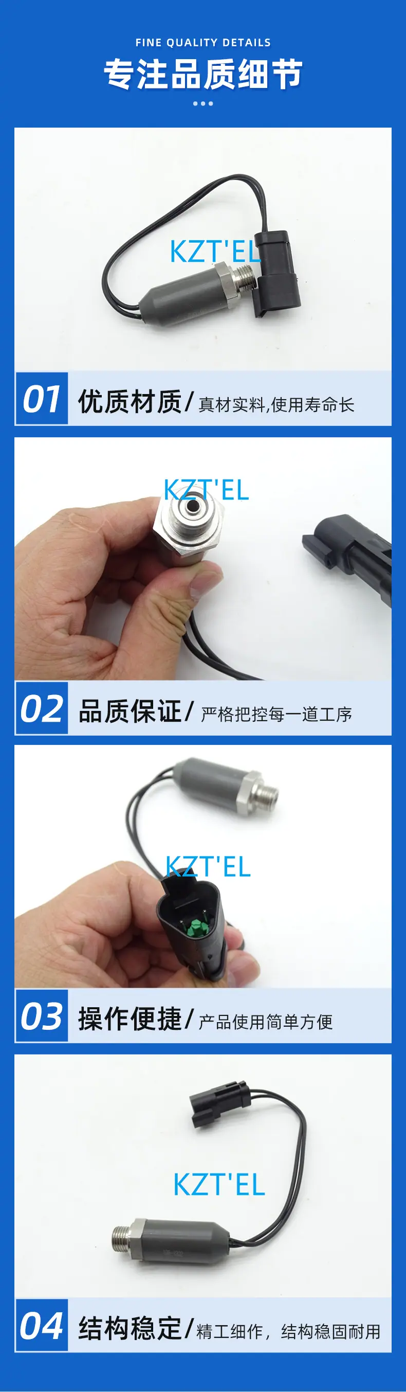 详情-恢复的-恢复的_04