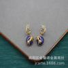Jin Xin fábrica de origen de idioma Italia Florencia aretes de abuelo lapislázuli vintage aretes antiguos