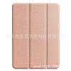 Funda protectora para ipad pro 12.9 para ipad 12.9 2022-2021-2020-2018