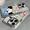 Lindos Animales Durmiendo Adecuado para iPhone 17 Pro Max Funda de Teléfono para Pareja Apple 16 Funda Blanda 15ª Generación Envío Directo X