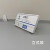 Señal de Estación de Trabajo, Señal de Ubicación de Personal de Aleación de Aluminio, Señal de Estado Indicando si un Empleado Está de Guardia, Señal de Posición y Asiento del Empleado, Tipo Colgante, Tipo Adhesivo