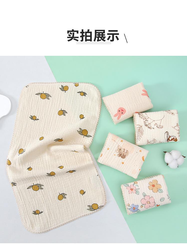 未标题-1_09.jpg