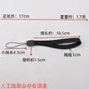 Corda Trançada Preta 1.0 Cordão para Garrafa de Água Lanterna Ventilador Pequeno Alça de Pulso Bastão de Selfie Brinquedo Garrafa Térmica Corda Resistente ao Desgaste