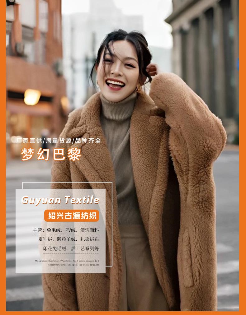 详情---副本-拷贝-2_01.jpg