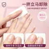 Limpiador en Gel Sólido Removedor de Esmalte de Uñas Suave No Daña la Superficie de la Uña Elimina Pegamento Residual Especial para Salón de Uñas 60ml Mayoreo