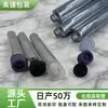 Suministros del Fabricante Tubos de Aluminio Cosmético, Envases Tubulares Blandos, Tubos de Aluminio para Crema de Manos y Limpiador Facial, con la Opción de Imprimir Logo