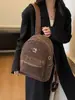 Mochilas Transfronteiriças para Mulheres 2025 Nova Mochila Retro Coreana com Estampa de Leopardo para Viagem e Trabalho Mochila Versátil para Mulheres