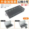 Caja de Piezas Caja de Almacenamiento de Tornillos de Plástico Caja de Componentes Electrónicos Caja con Compartimentos Caja de Herramientas SMD Accesorios de Ferretería