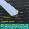 Tira de borde en forma de U de silicona transparente, tira de borde de vidrio, tarjeta de 1234567810 mm, tira de borde de tablero de chapa, tira en forma de U