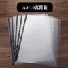 Bolsa para archivador de hojas sueltas transparente de 11 agujeros A3/A4 PP grueso brillante impermeable película protectora para documentos de oficina inserto bolsa venta al por mayor