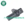375006B2A01 37500-6B2-A01 AplicÁVEL 18-25 Sensor de Posição do Virabrequim Honda J5T39071