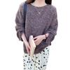 Suéter de Punto Suave y Ceroso Estilo Coreano para Mujer en Otoño e Invierno Nuevo Estilo Suave Color Caramelo Holgado Aspecto Adelgazante Top de Punto