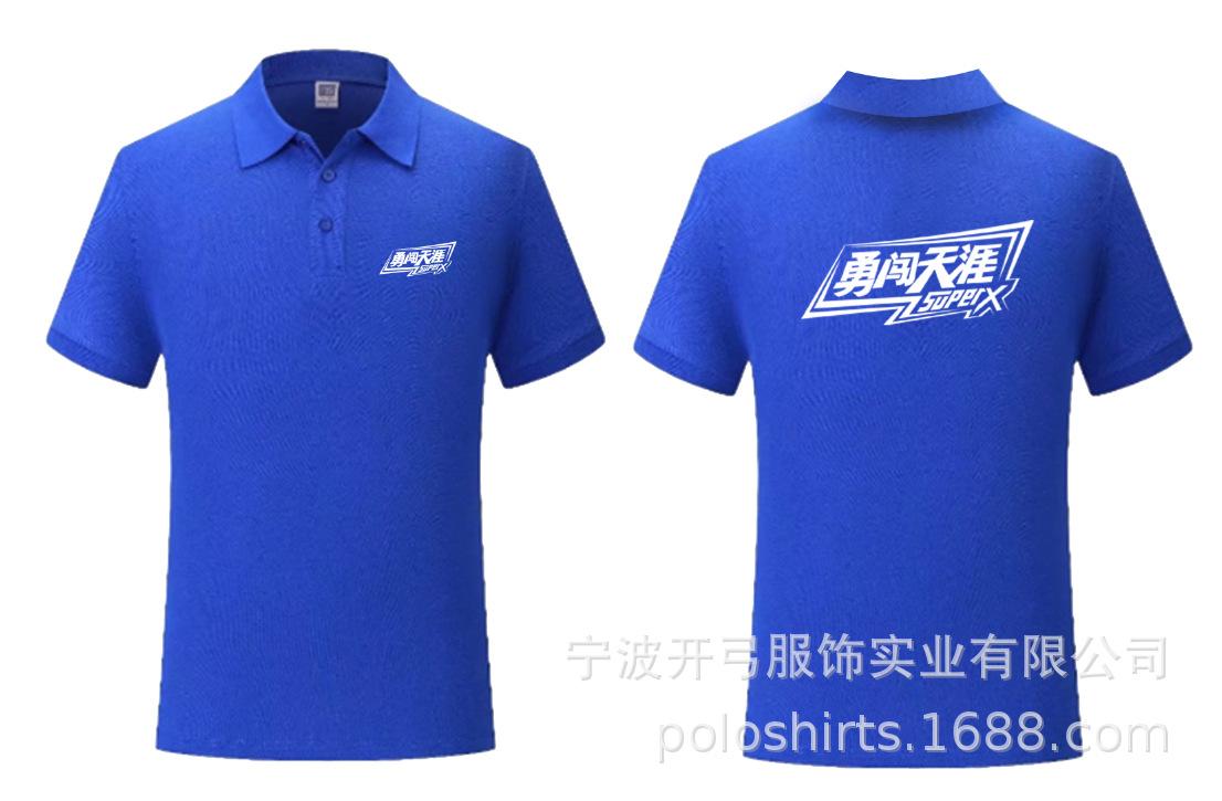 QQ图片20180528101229