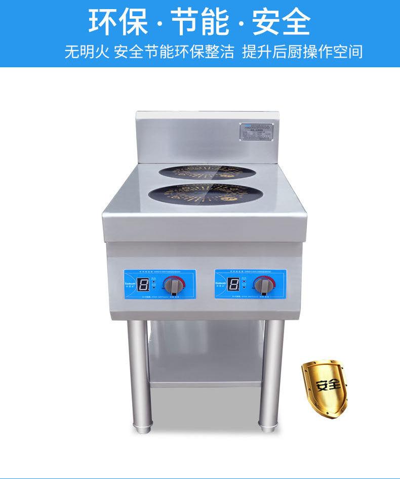 详情页_12.jpg