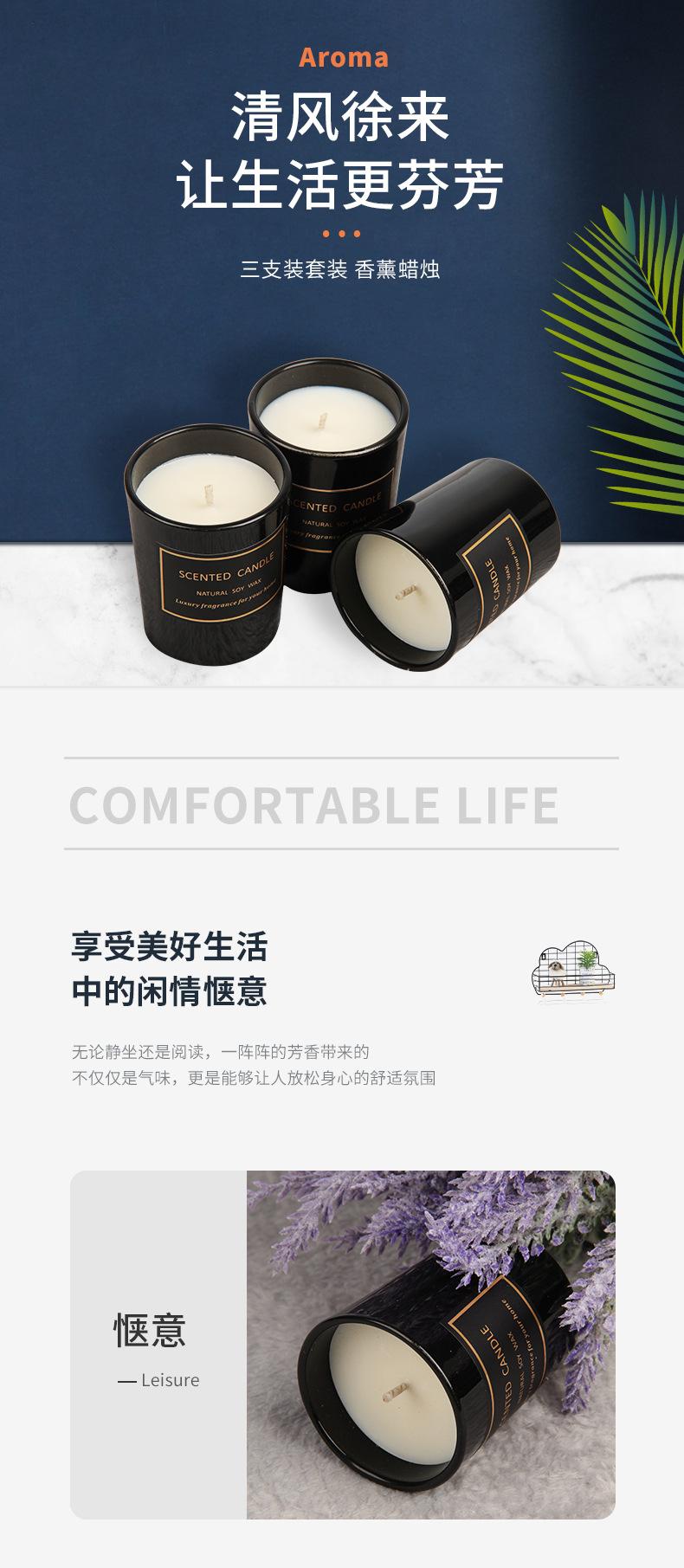 我改好的详情页_02.jpg