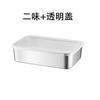 Acero Inoxidable Caja Cuadrada Pequeña Cuadrada Crisper Caja de Almacenamiento para Refrigerador con Tapa Sellada a Prueba de Fugas Caja para Retención de Muestras Lonchera