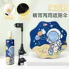 Sombrilla parasol para cochecito de bebé al por mayor, paraguas para niños con esquinas redondeadas, antipinchazos, protección solar, doble uso para sol y lluvia, stock al por mayor, paraguas de pie
