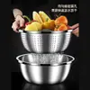 Cesta Drenadora de Acero Inoxidable al por Mayor, Colador Grueso para Cocina Doméstica, Juego de Recipientes para Lavar Arroz y Filtrar Agua