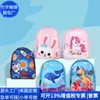 Mochila Estudiante RPET Transfronteriza, Mochila de Viaje Linda, Bolso Escolar Versátil de Nylon RPET, Fábrica Personalizada