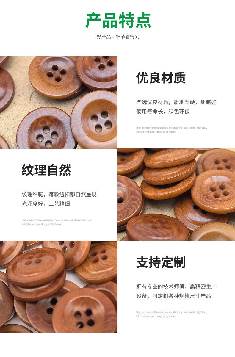 详情图片_6.jpg
