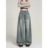 Jeans largo estilo retrô americano para mulheres, estilo quente primavera-verão 2026, para corpo tipo pera, emagrecimento, solto, com caimento, casual, calça pantalona